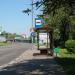 Автобусная остановка «Козеево» в городе Москва