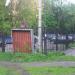 Автостоянка в городе Москва