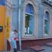 Детский клуб «Лимполо» в городе Москва