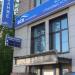 Страховой дом «ВСК» в городе Москва