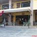 Margie's and Pan De Pugon, Butuan City (en) in Butuan city