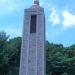 The National Shrine of Our Lady of Lourdes