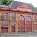 Duquesne Incline in Pittsburgh, Pennsylvania city