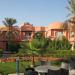 Horizon Sharm Resort 4* в городе Шарм-эш-Шейх