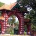 Museum Compound Entrance in Thiruvananthapuram city