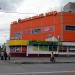 Снесённый торговый павильон в городе Москва