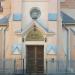 Церковь христиан-адвентистов седьмого дня в городе Ужгород