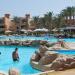 Rehana Sharm Resort 4* в городе Шарм-эш-Шейх