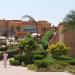 Rehana Sharm Resort 4* в городе Шарм-эш-Шейх