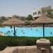 The Three Corners Palmyra 4*