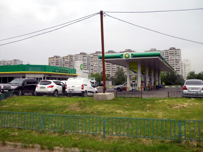 bp-petrol-station-moscow