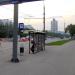 Автобусная остановка «Ясеневая улица» в городе Москва