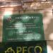 ООО «ЮрКом» в городе Москва