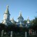 Church of the Intercession of the Blessed Virgin Mary