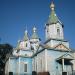 Church of the Intercession of the Blessed Virgin Mary