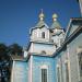 Church of the Intercession of the Blessed Virgin Mary