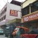 RD Pawn Shop in Butuan city