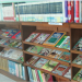 Library of Butuan in Butuan city