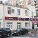 Салон красоты SPA Angel в городе Москва