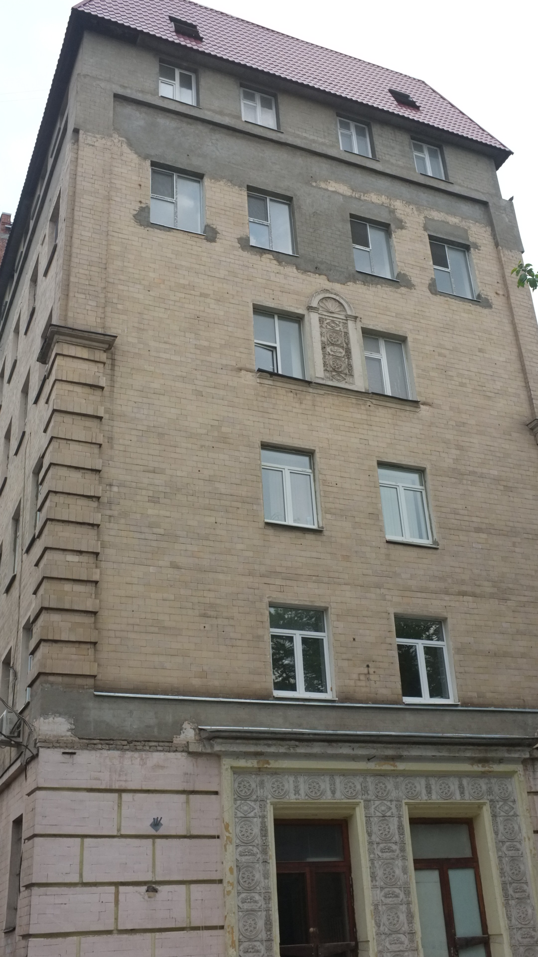 Национальный медицинский исследовательский центр гематологии - Москва