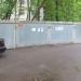 Гаражи-«ракушки» в городе Москва