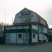 Станция замены масла Castrol в городе Владивосток