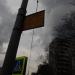 Остановка общественного транспорта «Улица Новинки» в городе Москва