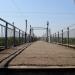 Пешеходный мост в городе Константиновка
