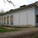 Спортивно-концертный зал в городе Константиновка