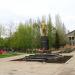 Постамент памятника Ленина в городе Константиновка