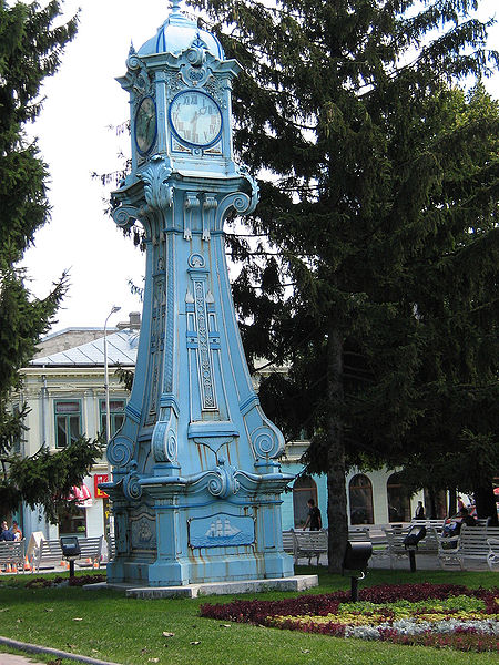 Braila