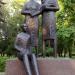 Скульптурная композиция «Дети мира» в городе Москва