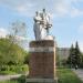 Памятник первым комсомольцам-строителям Магнитки в городе Магнитогорск