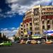 Fostul hotel 