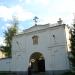 Входные ворота в городе Екатеринбург