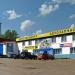 Ярославское шоссе, 4б в городе Сергиев Посад
