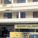 kalpakancheri panchayath Office in Kalpakanchery city
