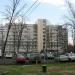 Головное отделение поликлиники № 218 в городе Москва