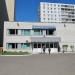 Травматологическое отделение № 1, 2 в городе Москва