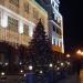 Отель «Донбасс Палас» в городе Донецк