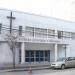 Iglesia Alianza Cristiana y Misionera en la ciudad de Santiago de Chile