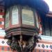 Napier Museum in Thiruvananthapuram city