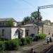 Perechyn Railway Station