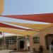 STC  شركة سفير للمظلات 0509359952 (ar) in Al Ain city