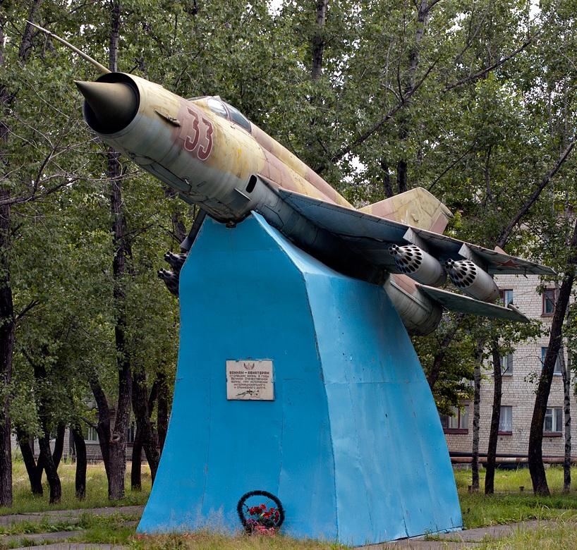 Mikoyan Gurevich Mig 21