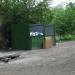 Место сбора ТБО в городе Екатеринбург
