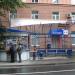 Бывшая автобусная остановка «Попова» в городе Екатеринбург