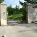 Каменные ворота в городе Екатеринбург