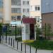 Помещение охраны в городе Екатеринбург