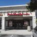 Papa Murphy's Take 'n Bake Pizza in Milpitas, California city